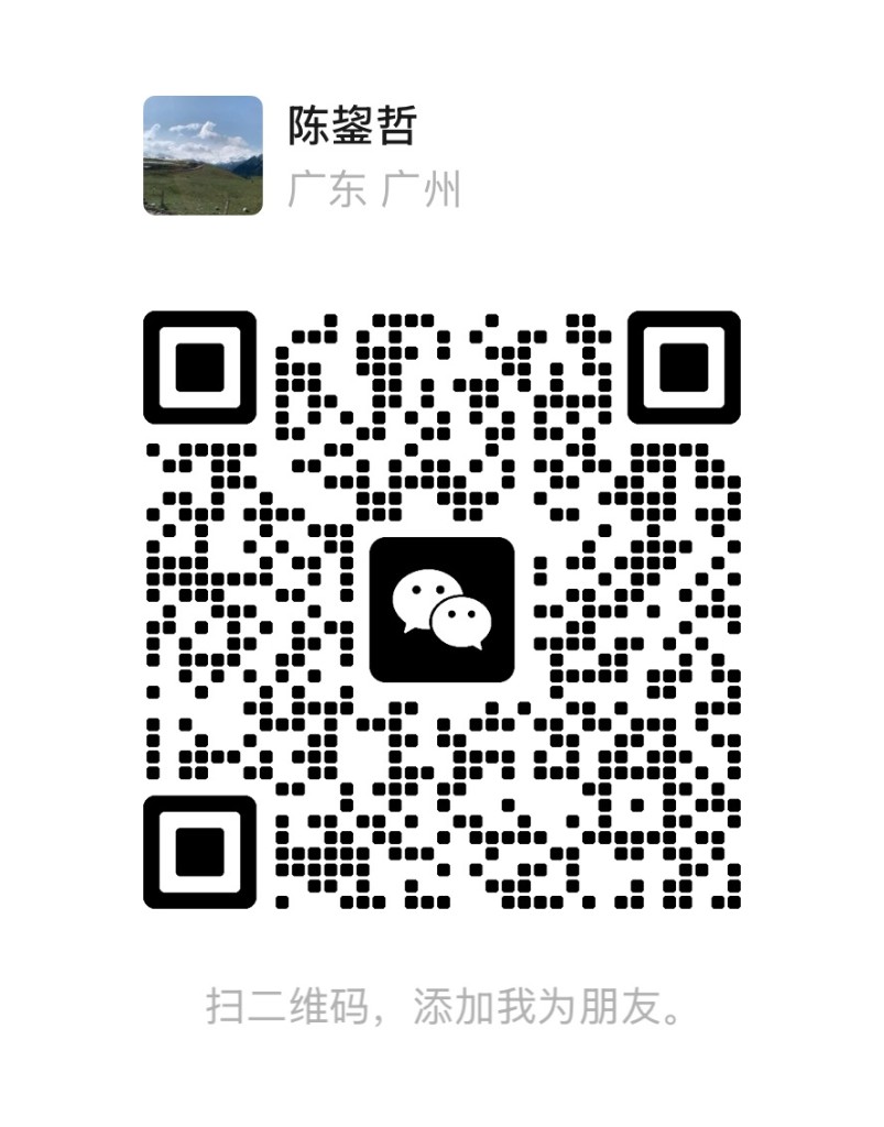 昭云科技 · 微信二维码